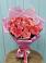 Букет 15 Розовых роз Равель в Покрове