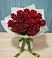 Букет Красные розы в Покрове