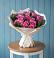 Букет цветов из: Розы в Покрове